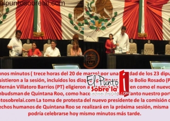 Habemus Ombudsman en Quintana Roo