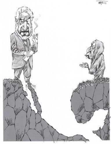 Brecha entre ricos y pobres