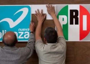 Reacciones encontradas por la ruptura del PANAL