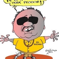 La maldición