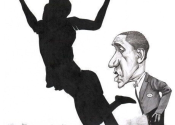 OMAR: Imagen al mundo