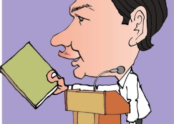 El informe XIV LEGISLATURA
