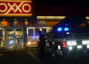 Tres sujetos intentaron asaltar y llevarse el cajero automático del Oxxo de Huay Pix