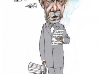 OMAR: Peor que el estado islamico #caricatura