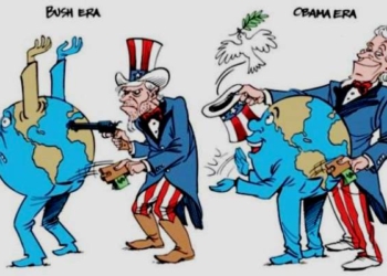 Manual para derrocar presidentes