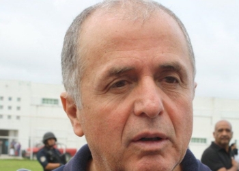 Policías bajo la lupa