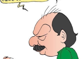 COLINAS: Con las reservas de ley #caricatura