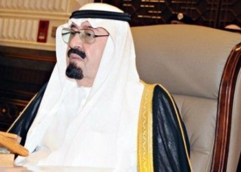 Muere rey Abdullah, de Arabia Saudita, a los 90 años; su hermano lo sucede