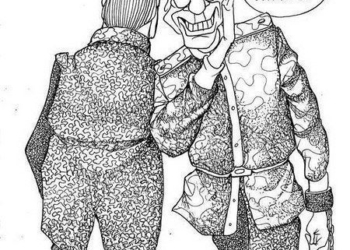 LUY: Anticorrupción #caricatura