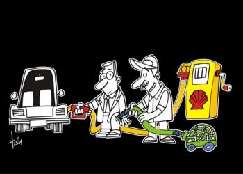 LEON: Gazolinazo #caricatura
