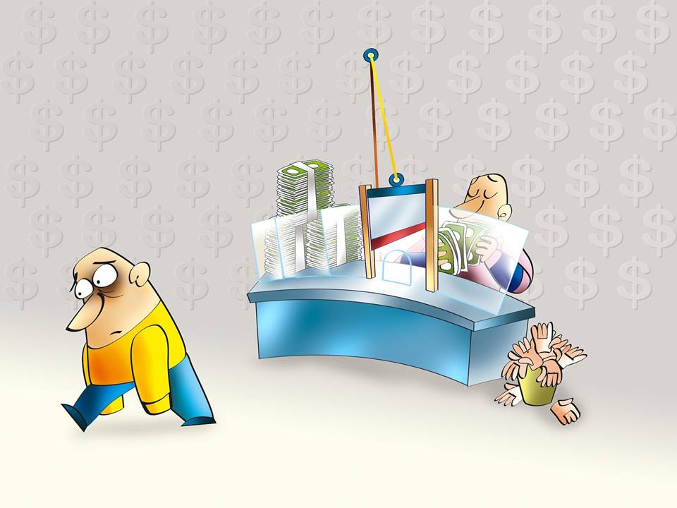 LEON: Guillotina #caricatura