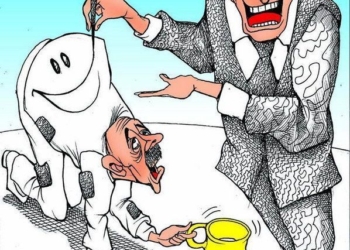 LUY: Maquillaje de la felicidad #caricatura