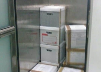 Dan mal uso a elevador de discapacitados en SESA