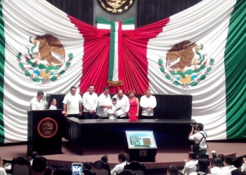 ¿Y Dónde está el titular de la SEyC?
