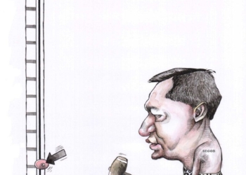 OMAR: No sube #caricatura