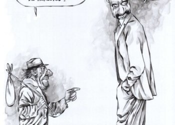 OMAR: Remedio infalible #caricatura