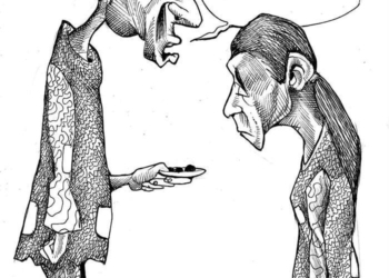 LUY: Últimos recursos #caricatura