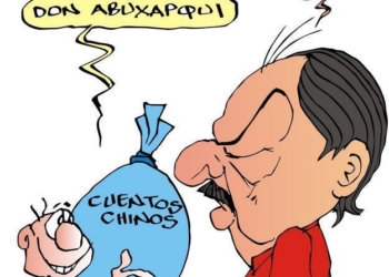 COLINAS: A manera de diezmo #caricatura