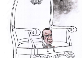 OMAR: Ahora si me chingue #caricatura