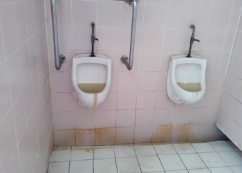 Pa’l perro los baños del CBTIS 253 en Chetumal Quintana Roo
