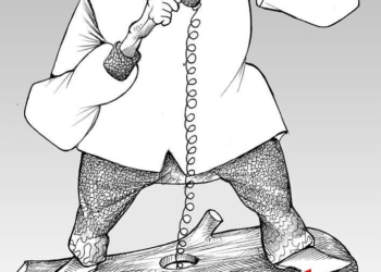 LUY: La enorme duda #caricatura