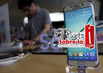 Galaxy S6 Edge Plus y Note 5, las nuevas armas de Samsung