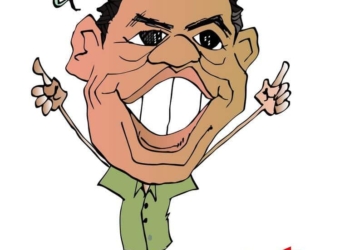 COLINAS: Becerro que no brama #caricatura