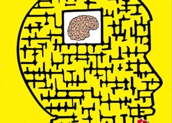 LUY: Dificil de lograr #caricatura