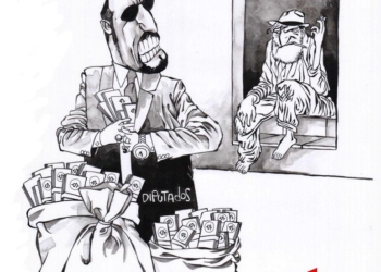 OMAR: El fruto legislativo #caricatura