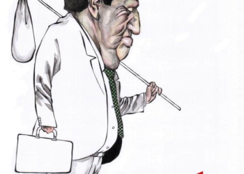 OMAR: Judio errante #caricatura