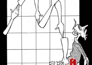 LUY: Muy seguros #caricatura