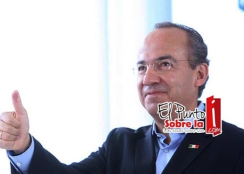 Ex presidente Calderón promueve a su esposa para la Presidencia en el 2018