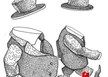 LUY: Invisivilidad #caricatura