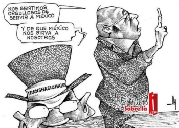 LUY: Los ganones #caricatura
