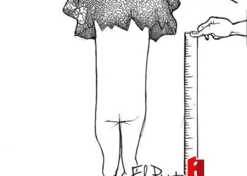 LUY: Desnudez social #caricatura