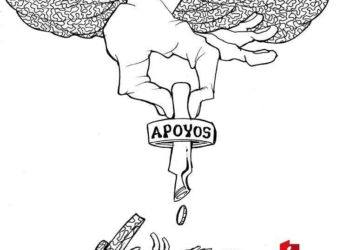 LUY: Panorama 2016 #caricatura