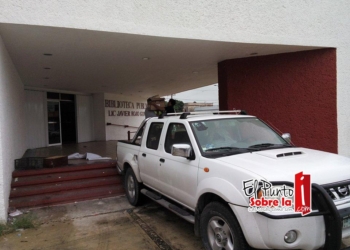 Desmantelan biblioteca Javier Rojo Gómez