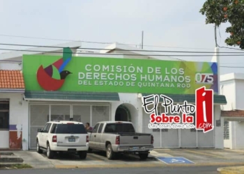 Emite CDEQROO recomendación a la PGJE