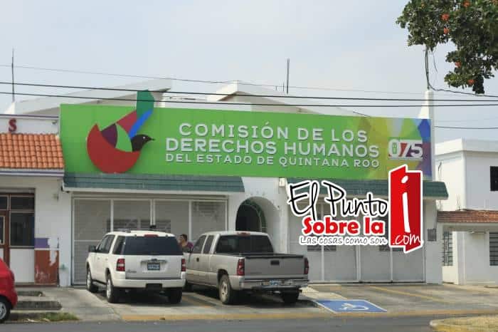 Emite CDEQROO recomendación a la PGJE