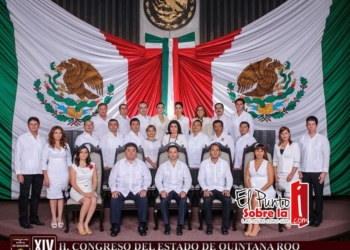 Comisiones en la XIV Legislatura de Quintana Roo