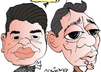 COLINAS: Eso calienta
