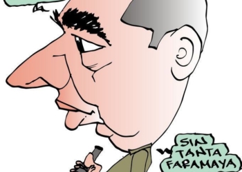 COLINAS: Mendicuti