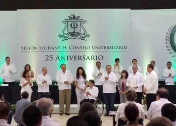 Celebra UQROO un Cuarto de Siglo de su creación