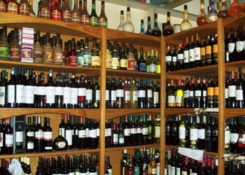 Hará su “agosto” la zona libre en pleno junio