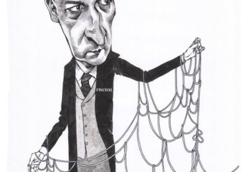 OMAR: Líneas de investigación