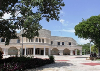 La UQRoo entre las universidades públicas estatales de mayor calidad en México