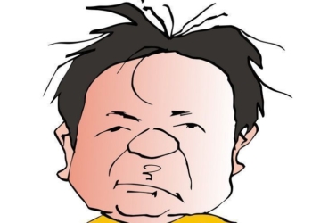 COLINAS: Roger Armando Peraza Tamayo