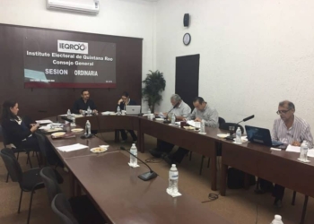 Aprueban reglamento de transparencia que regirá al Ieqroo