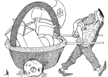 LUY: De compras