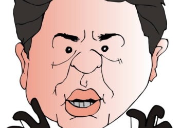 COLINAS: El inventor de la borgilandia